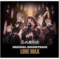 Amazon.co.jp: ゴシックは魔法乙女 SUPERコンピレーションCD